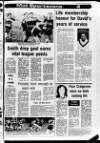 Lurgan Mail Thursday 18 February 1982 Page 29