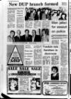 Lurgan Mail Thursday 25 February 1982 Page 4