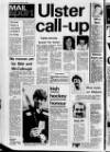 Lurgan Mail Thursday 25 February 1982 Page 28