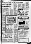 Lurgan Mail Thursday 04 March 1982 Page 7