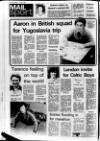 Lurgan Mail Thursday 04 March 1982 Page 32