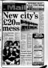 Lurgan Mail Thursday 11 March 1982 Page 1