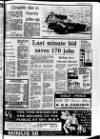 Lurgan Mail Thursday 18 March 1982 Page 3