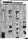 Lurgan Mail Thursday 18 March 1982 Page 25