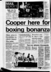 Lurgan Mail Thursday 25 March 1982 Page 36