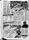 Lurgan Mail Thursday 27 May 1982 Page 4