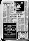 Lurgan Mail Thursday 03 June 1982 Page 2