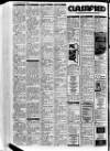 Lurgan Mail Thursday 10 June 1982 Page 28