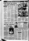 Lurgan Mail Thursday 10 June 1982 Page 32