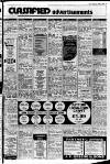 Lurgan Mail Thursday 17 June 1982 Page 25