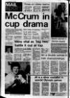 Lurgan Mail Thursday 08 July 1982 Page 24