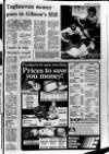 Lurgan Mail Thursday 15 July 1982 Page 5