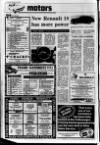 Lurgan Mail Thursday 22 July 1982 Page 14