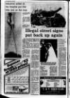 Lurgan Mail Thursday 29 July 1982 Page 2