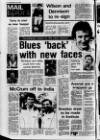 Lurgan Mail Thursday 29 July 1982 Page 24