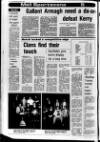 Lurgan Mail Thursday 05 August 1982 Page 24