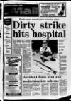 Lurgan Mail Thursday 12 August 1982 Page 1