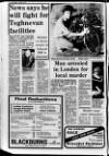 Lurgan Mail Thursday 12 August 1982 Page 4
