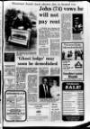 Lurgan Mail Thursday 12 August 1982 Page 7