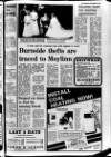 Lurgan Mail Thursday 30 September 1982 Page 5