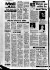 Lurgan Mail Thursday 30 September 1982 Page 20