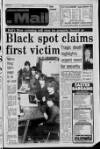 Lurgan Mail Thursday 24 March 1983 Page 1