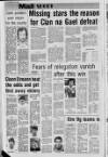 Lurgan Mail Thursday 05 May 1983 Page 16