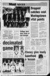 Lurgan Mail Thursday 07 July 1983 Page 15