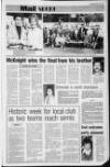 Lurgan Mail Thursday 07 July 1983 Page 19