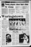 Lurgan Mail Thursday 14 July 1983 Page 17