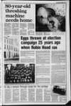 Lurgan Mail Thursday 01 September 1983 Page 7