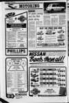 Lurgan Mail Thursday 01 September 1983 Page 16