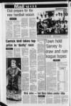 Lurgan Mail Thursday 01 September 1983 Page 24