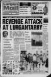 Lurgan Mail