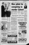 Lurgan Mail Thursday 01 December 1983 Page 19