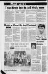 Lurgan Mail Thursday 01 December 1983 Page 42