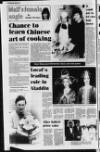 Lurgan Mail Thursday 05 January 1984 Page 8