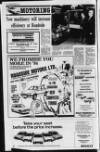 Lurgan Mail Thursday 05 January 1984 Page 18