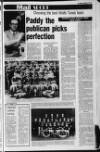 Lurgan Mail Thursday 05 January 1984 Page 25