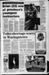 Lurgan Mail Thursday 12 January 1984 Page 5