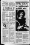 Lurgan Mail Thursday 12 January 1984 Page 12