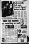 Lurgan Mail Thursday 02 February 1984 Page 17