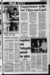 Lurgan Mail Thursday 08 March 1984 Page 39