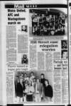 Lurgan Mail Thursday 08 March 1984 Page 40