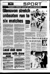 Lurgan Mail Thursday 01 May 1986 Page 43