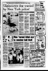 Lurgan Mail Thursday 29 May 1986 Page 7