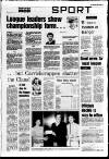 Lurgan Mail Thursday 29 May 1986 Page 49