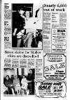 Lurgan Mail Thursday 19 June 1986 Page 7