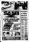 Lurgan Mail Thursday 19 June 1986 Page 24