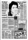 Lurgan Mail Thursday 03 July 1986 Page 5